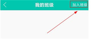 使用教程截图2