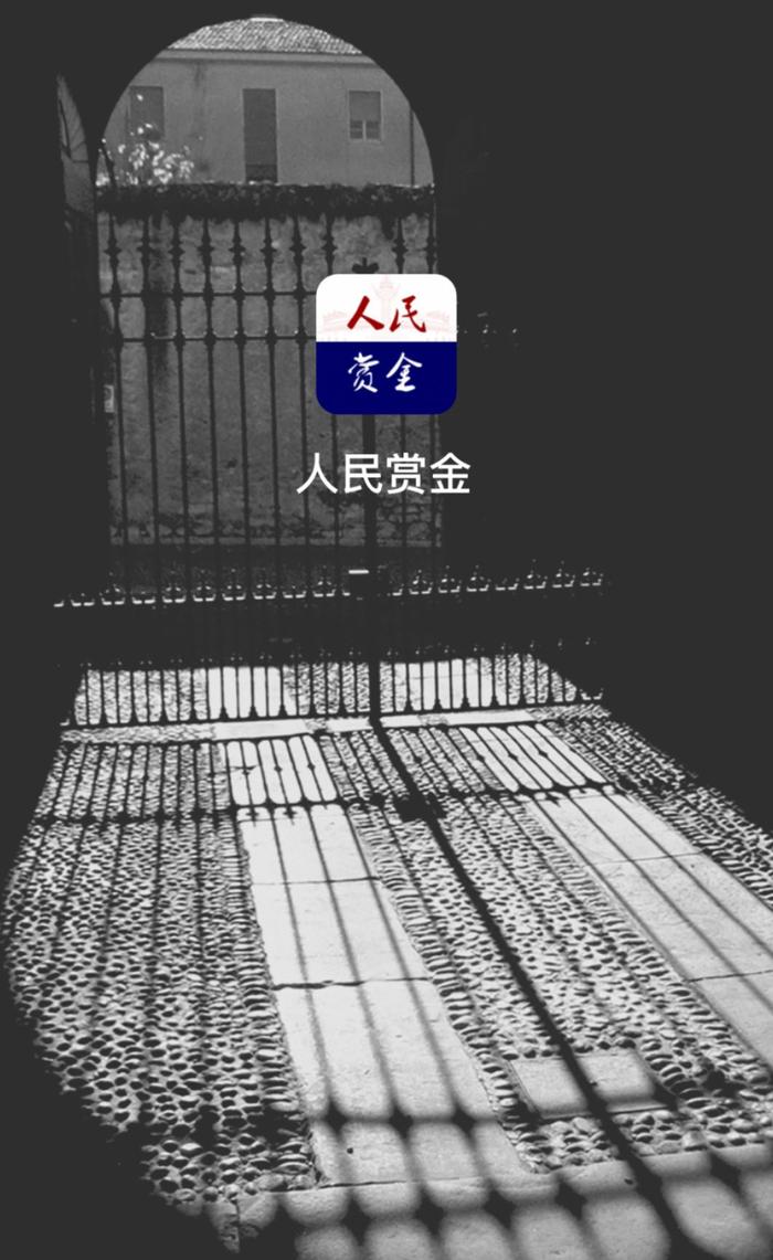 软件用法截图1