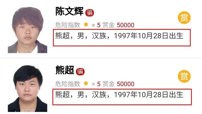 软件用法截图4
