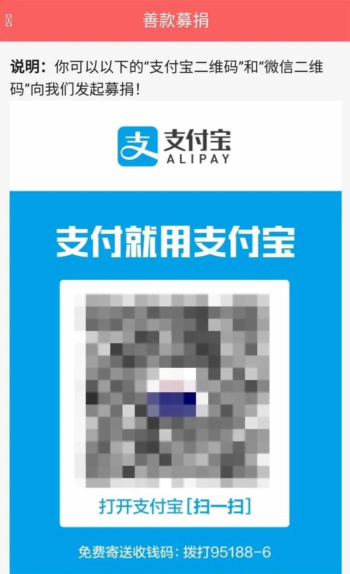 软件用法截图6