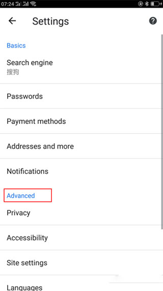 设置中文方法截图3