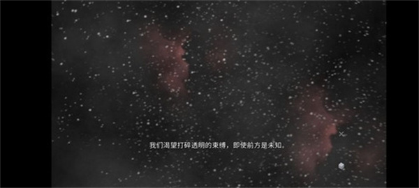 游戏攻略1