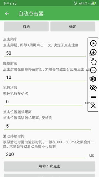 怎么用?10