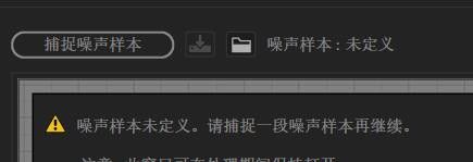 降噪4
