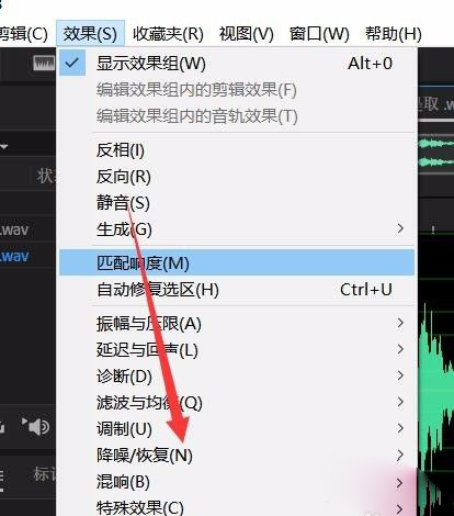 降噪2