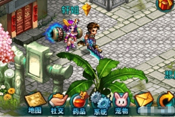 异世界OL手游搬砖