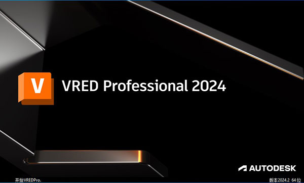 Vred2024安装教程6