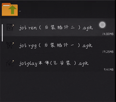 怎么导入游戏1