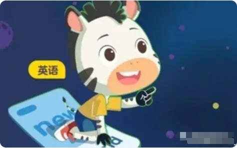 启蒙学习重要性截图2