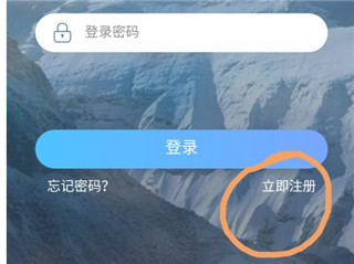 使用教程1