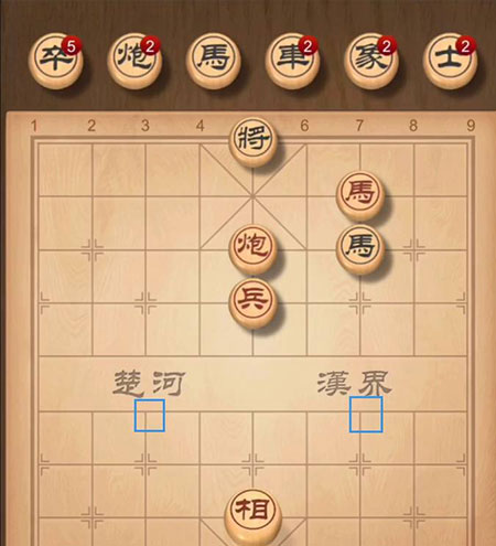 规则说明截图6