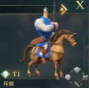 兵种搭配攻略3