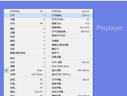 使用方法截图截图1