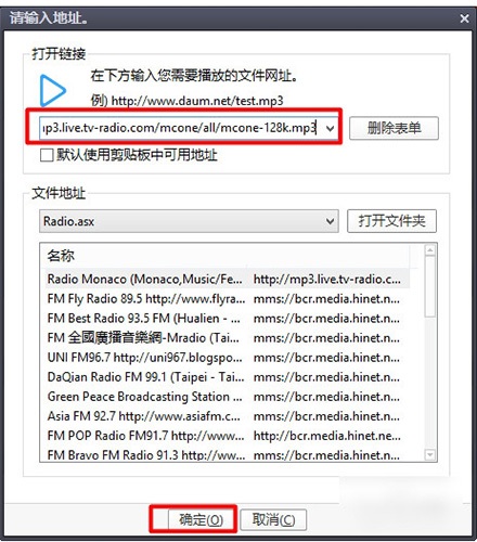 使用方法截图截图2