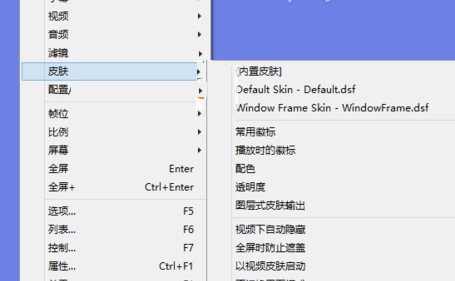 使用方法截图截图3