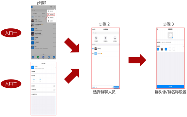 使用教程1