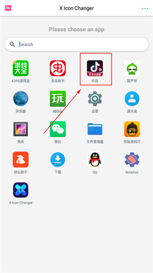 使用方法截图1
