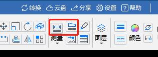 CAD迷你画图2024使用说明7