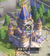 文明与征服领导力怎么提升?1