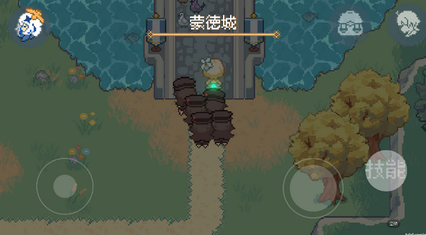 打风魔龙教程截图6