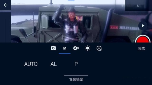 使用说明4