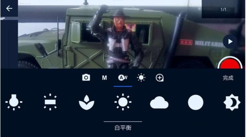 使用说明5