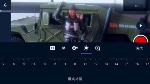 使用说明6
