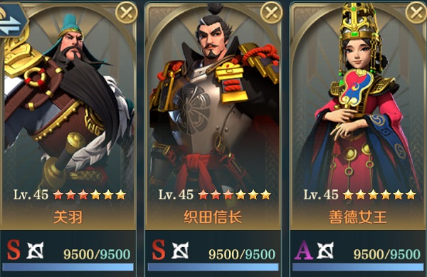 文明与征服无限钻石版开荒攻略3