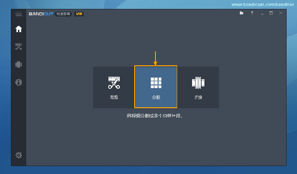 使用方法截图4