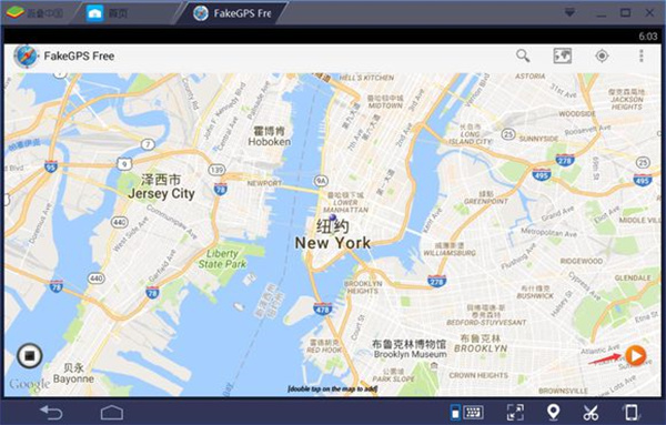 玩Pokemon Go方法截图5