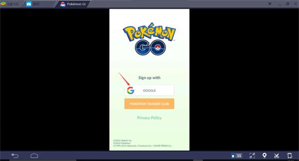 玩Pokemon Go方法截图6