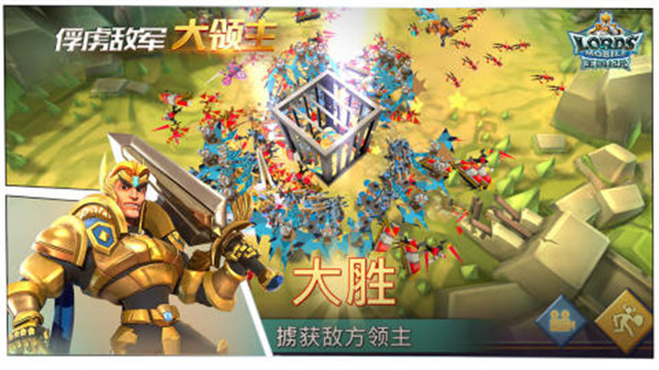 王国纪元内置作弊菜单版下载截图4