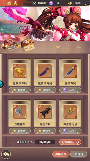 新手入门指南4