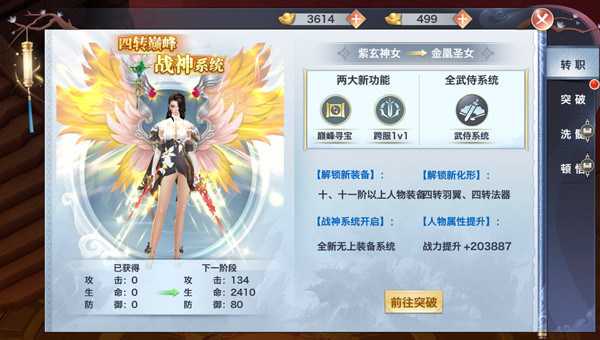 新手快速入门指南1
