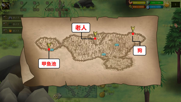 泰国丛林攻略截图1
