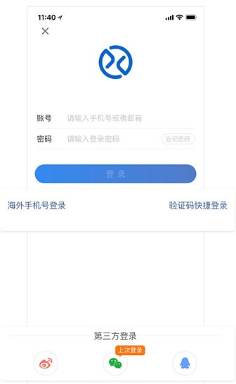 注册方法4
