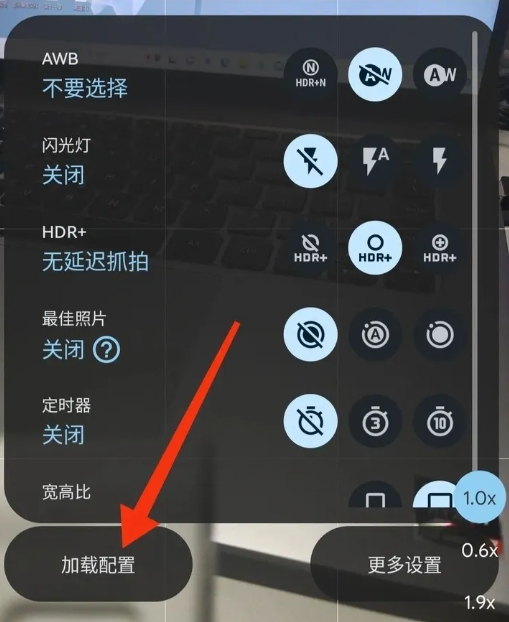 配置文件1