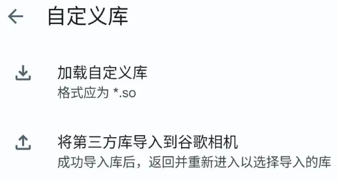 配置文件2