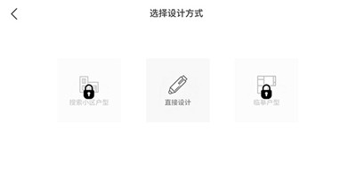 喜云工厂版下载截图9