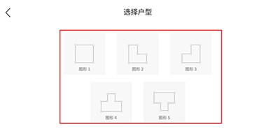 喜云工厂版下载截图10