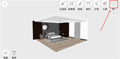 喜云工厂版下载截图14