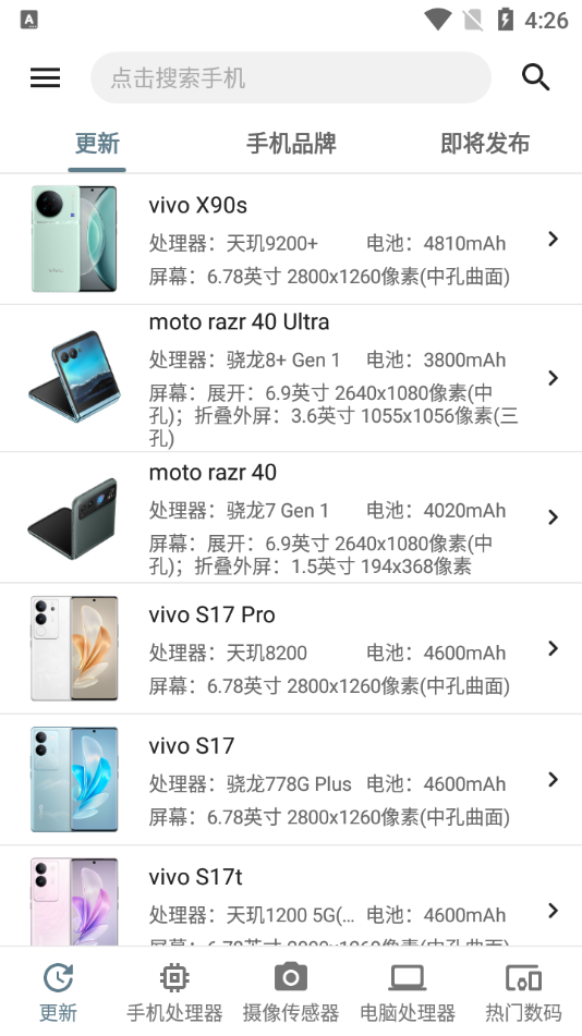 使用教程1