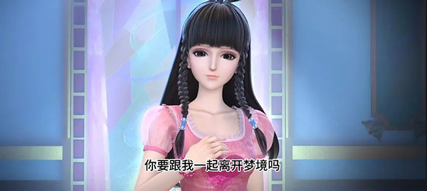游戏攻略截图2