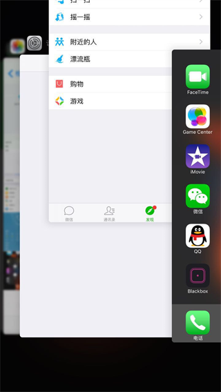 使用教程2