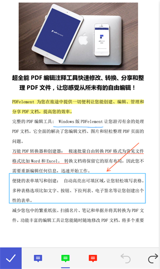 使用方法3
