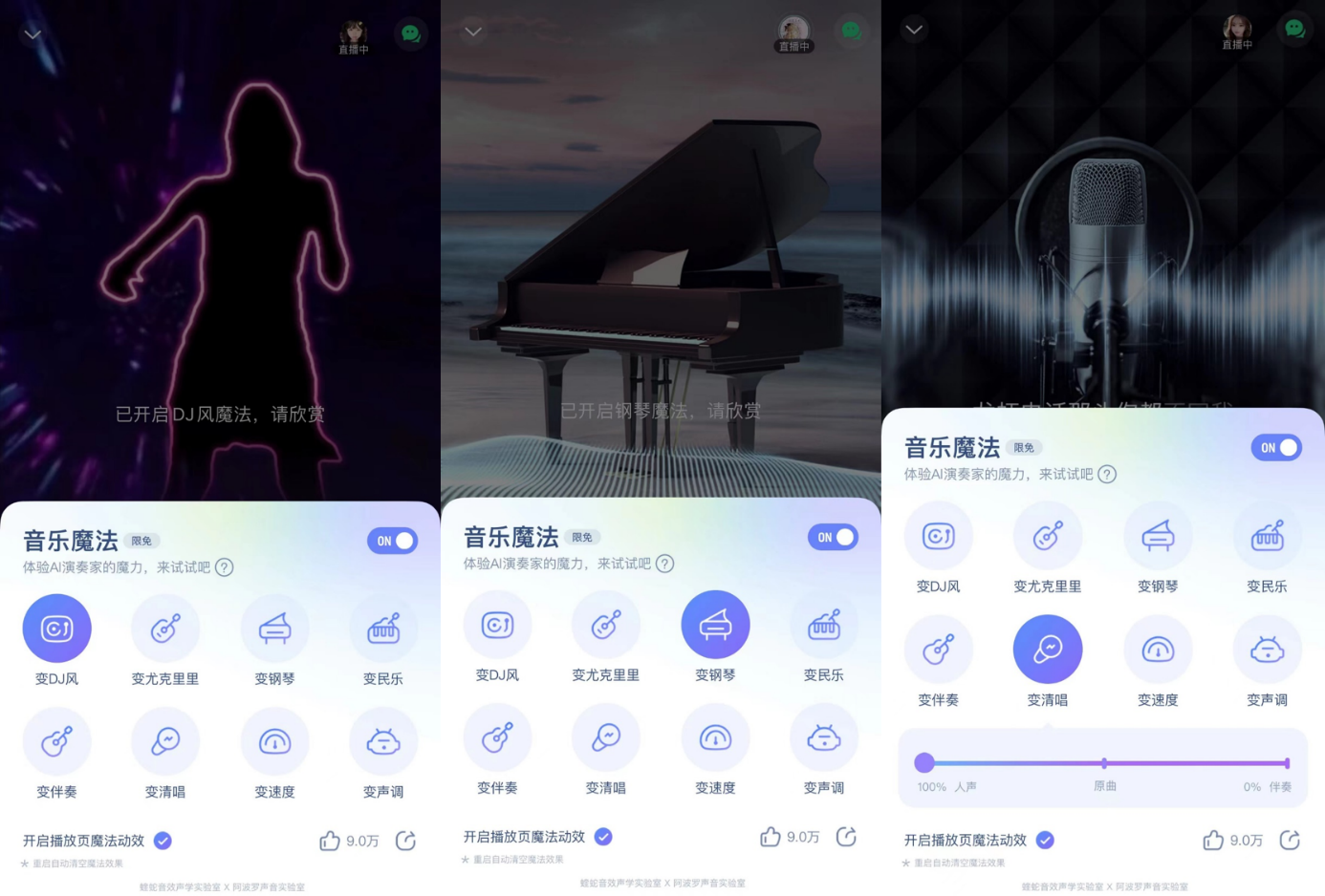 AI介绍截图2