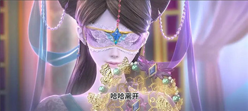 叶罗丽时辰砂官方正版下载截图14