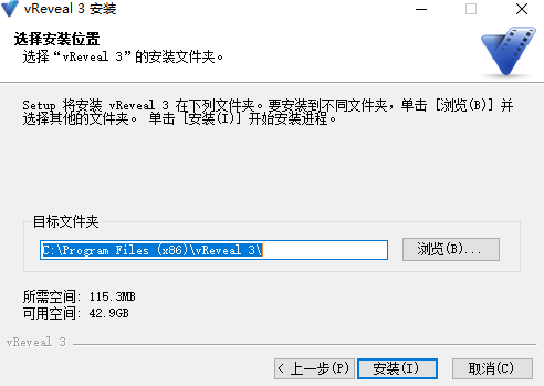 安装教程5