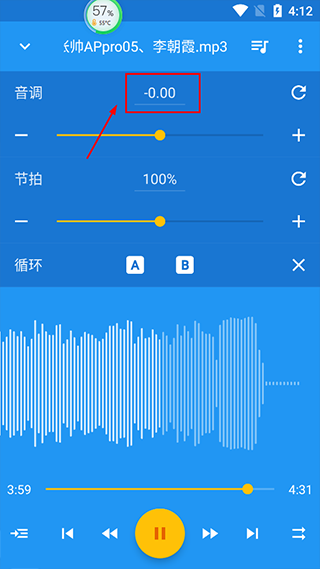 使用方法截图1