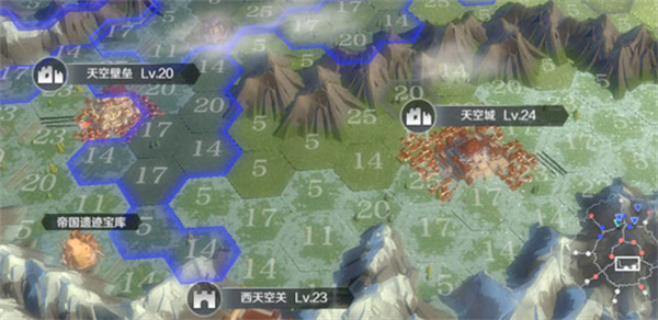 据点争夺战攻略1